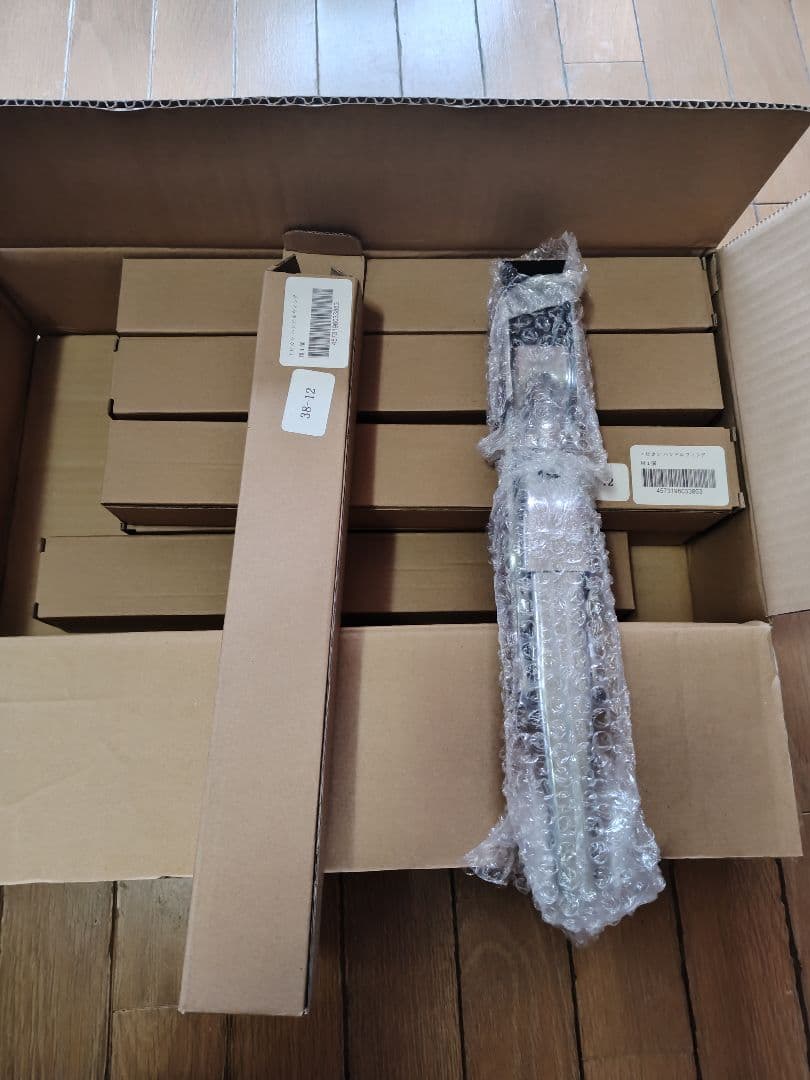 メッキエビカンウィング用８本 土台付き 8本セット 汎用 トラック ウィング用 メッキ エビカン