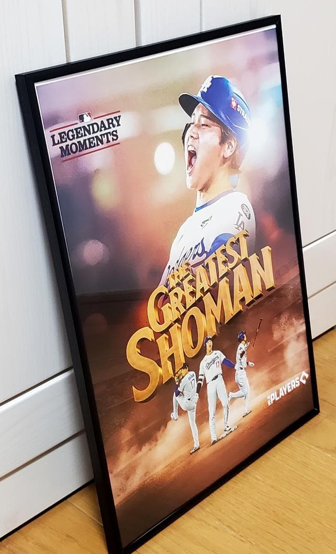 LAドジャース大谷翔平 2025年MLB WS連覇！A3ポスターフレーム付き①