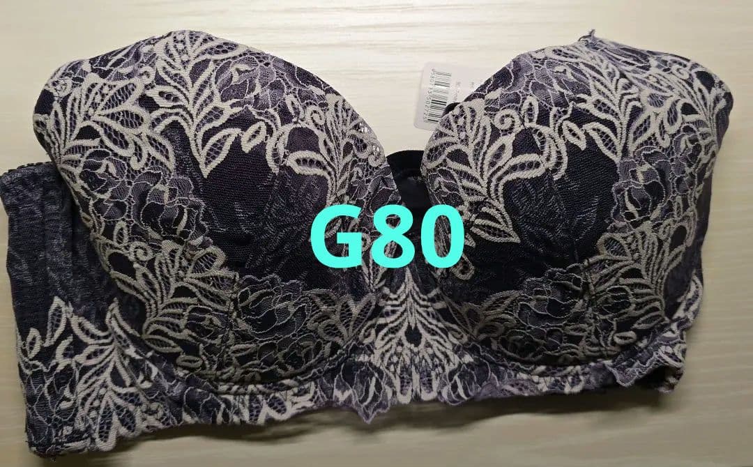 がんちん様 リクエスト 3点 まとめ商品