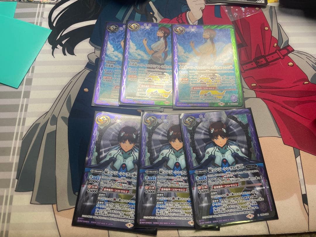 バトルスピリッツ　シンジ∞＆マリ3枚セット 碇シンジ - カードラッシュ[バトルスピリッツ]