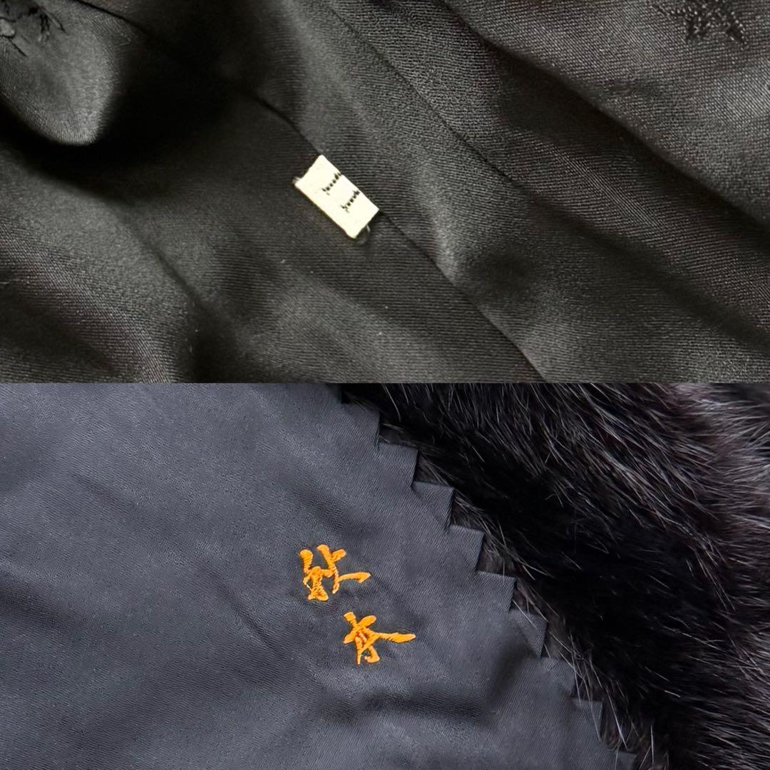 毛皮☆ブラックミンク MINK ファーコート なめし柔らか ハーフコート