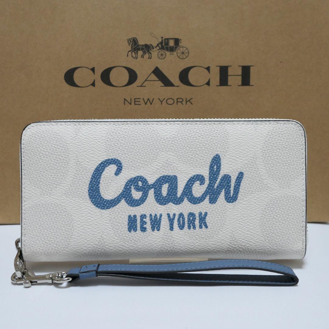 2点コーチ 長財布 シグネチャー ラウンドファスナー ロング ジップ CZ330 コーチ 長財布 シグネチャー ラウンドファスナー ロング ジップ CZ330