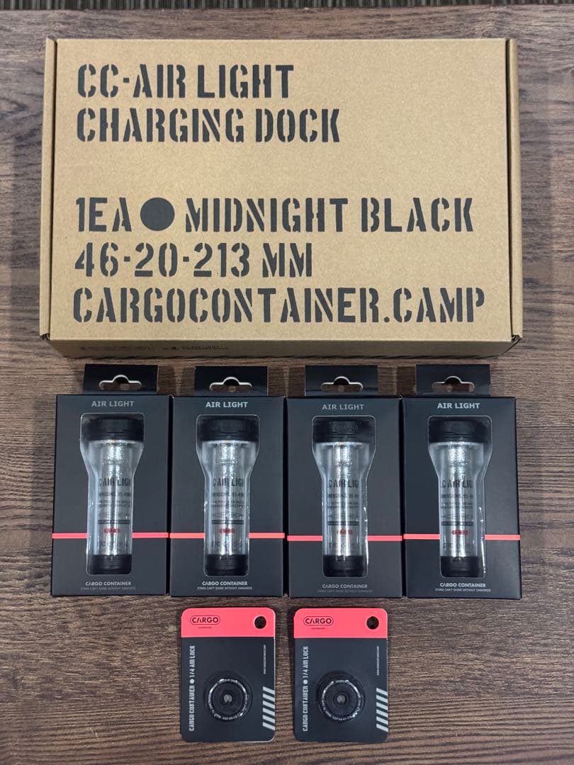 CARGO CONTAINER AIR LIGHTブラック4本 充電器&ケース付 - メルカリ