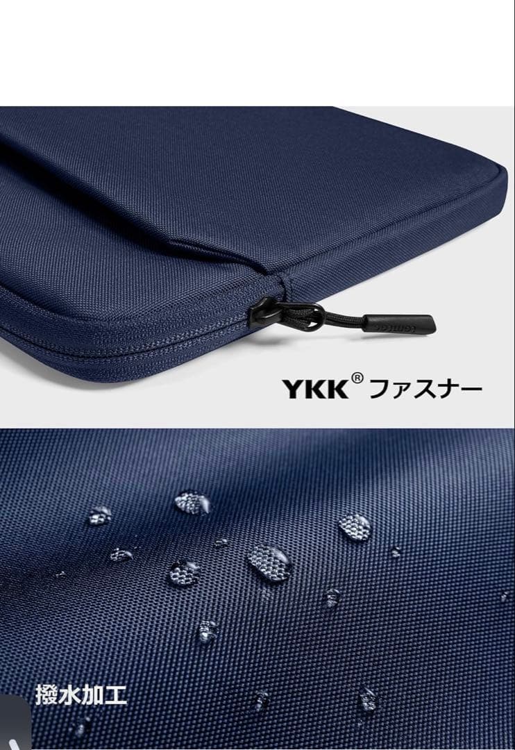 iPadAir 11インチ128GB ブルー ほぼ新品！ ケースカバーフィルム付