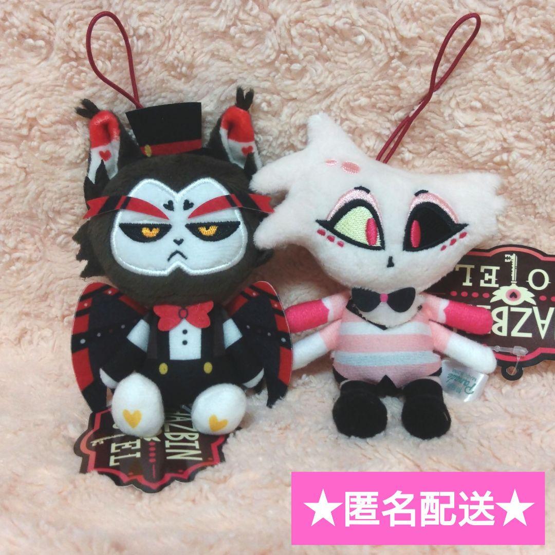 ハズビン・ホテルへようこそ おすわりマスコット 【エンジェル・ハスク