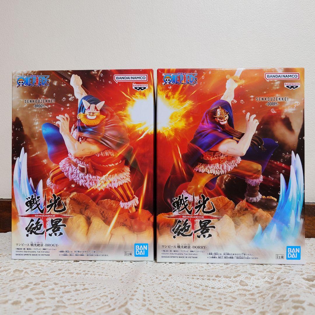 ワンピース 戦光絶景 ドリー ブロギー フィギュア - メルカリ