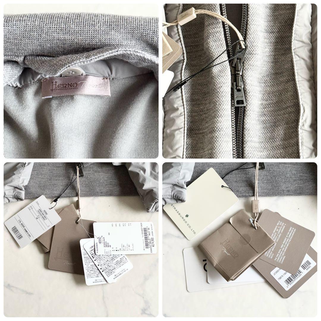 新品未使用タグ付き 2024AW ヘルノ 中綿ドッキングレイヤードブルゾン