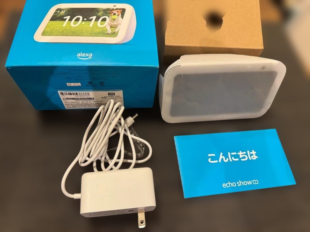 Echo Show 5 ホワイト 本体と付属品 Amazon.co.jp: 【セット買い】Echo Show 5 (第3世代) グレーシャー