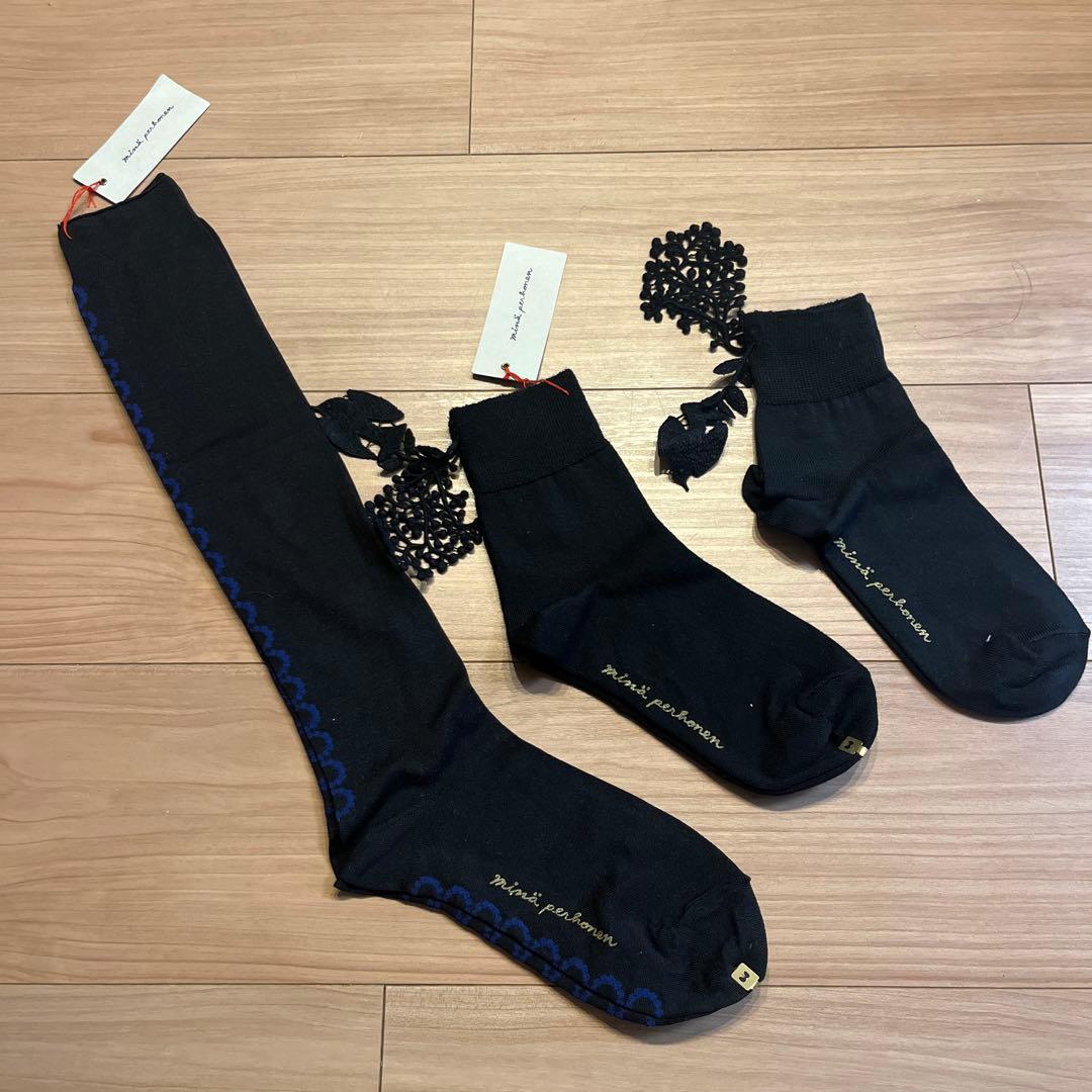 ミナペルホネン　新品靴下3足セット　黒 ミナペルホネン 新品靴下3足セット 黒 - メルカリ