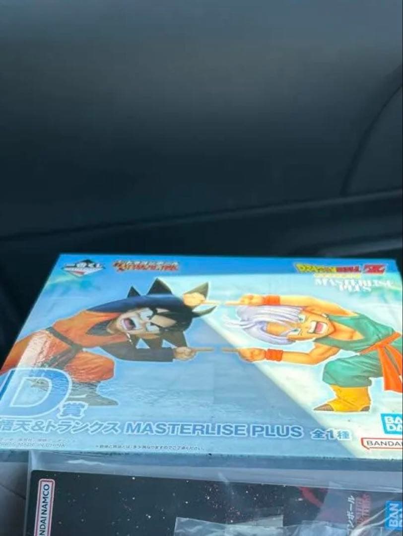 ドラゴンボール1番くじ　悟天　トランクス　フィギュア　D賞 ドラゴンボール 一番くじ D賞 悟天&トランクス - メルカリ