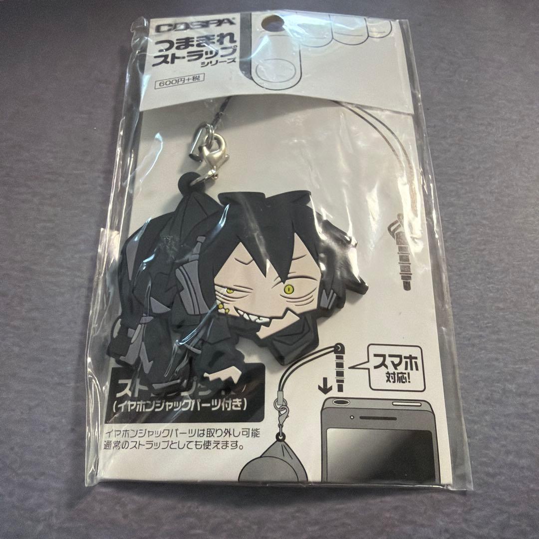 冴える蛇 黒コノハ つままれストラップ カゲロウプロジェクト カゲプロ