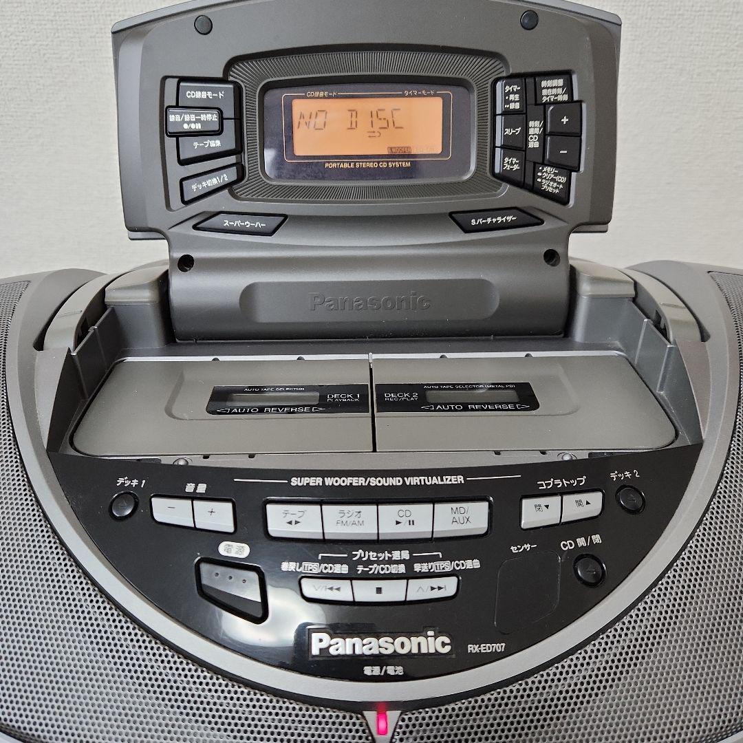 パナソニック Panasonic RX-ED707 コブラトップ ラジカセ 中古 - メルカリ