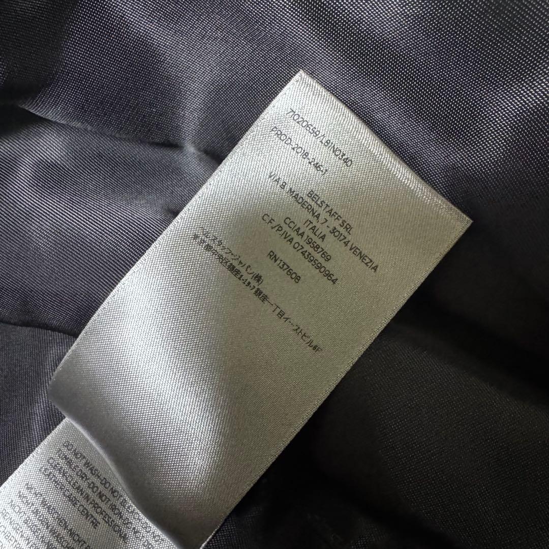 BELSTAFF LEATHER JACKET DARK SAND