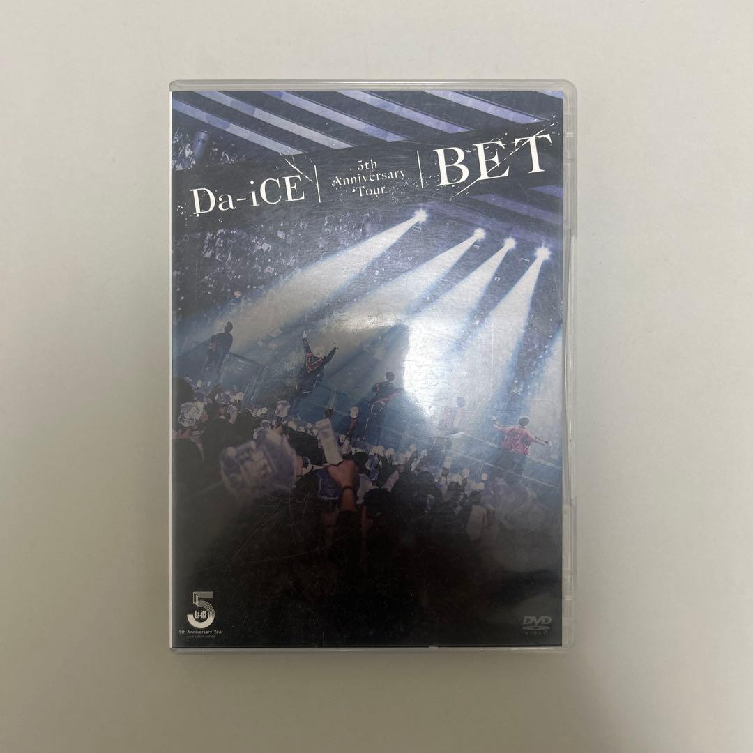 Da-iCE DVD - メルカリ