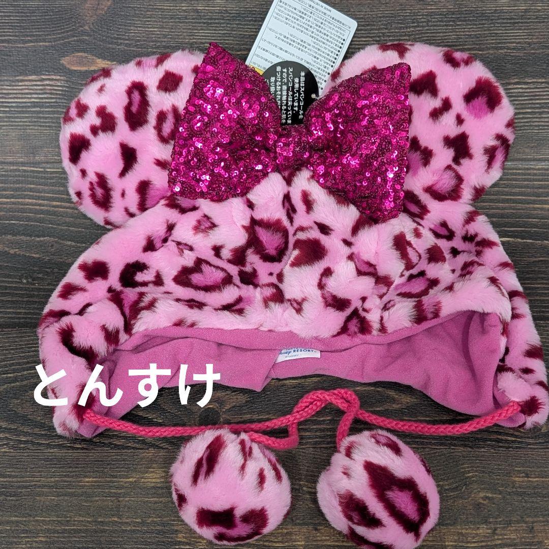 新品 ミニーマウス ファンキャップ ヒョウ柄 レオパード ピンク - メルカリ