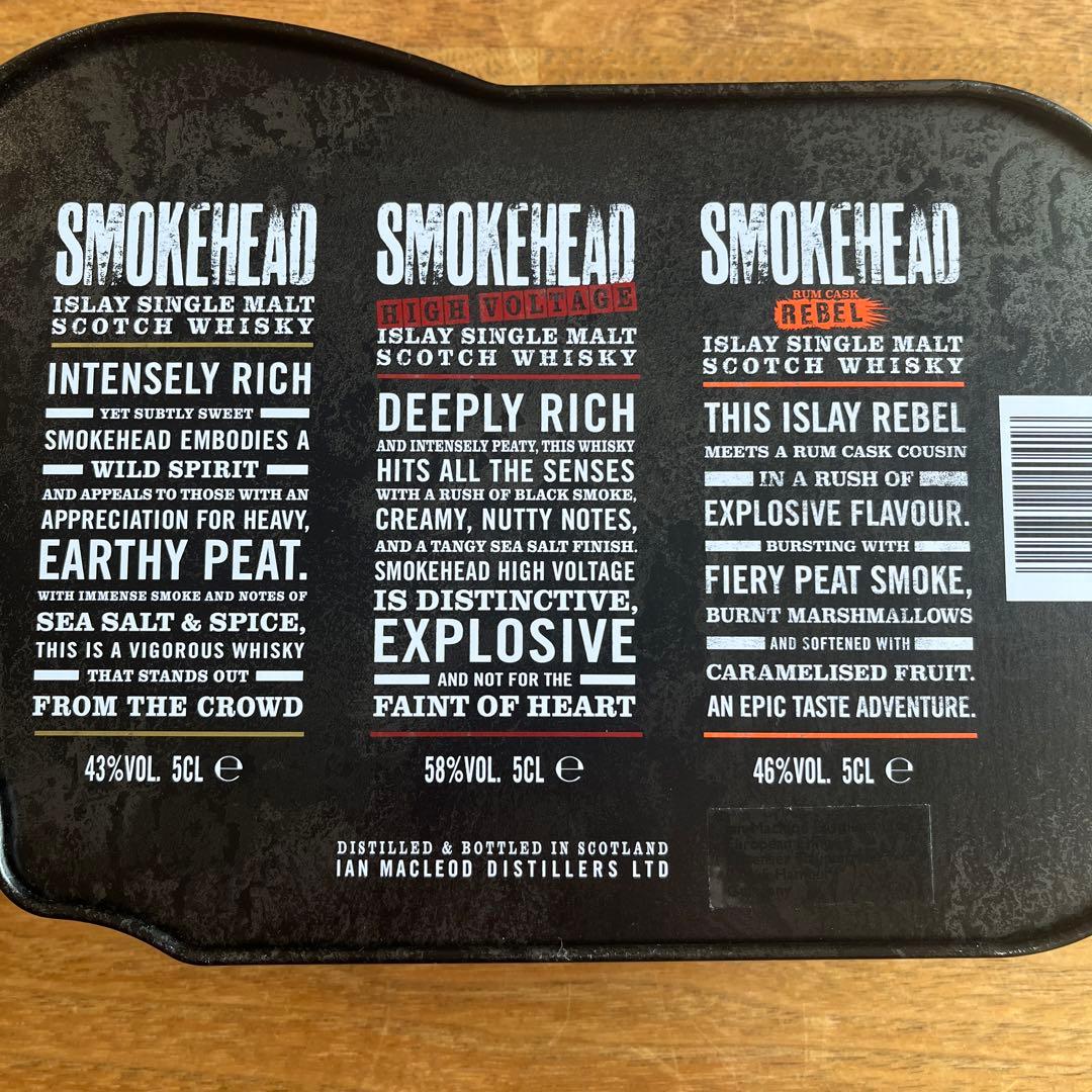 SMOKEHEAD スモークヘッドウイスキー ミニチュア - メルカリ