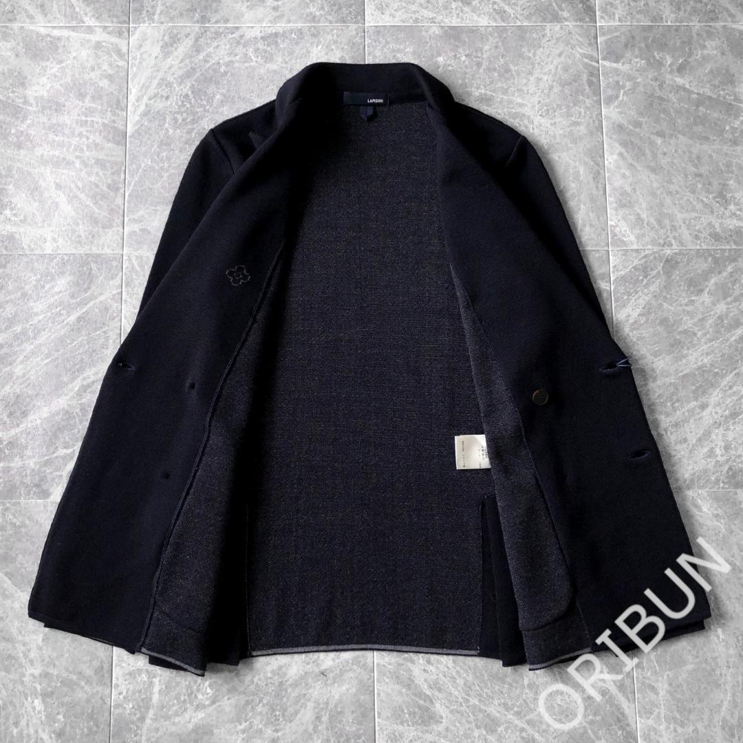 LARDINI ウールミラノリブ ダブルブレストニットジャケット LEON 干場