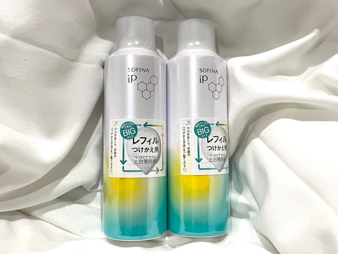 【即日発送】ソフィーナip ベースケアセラム 土台美容液 レフィル2本セット Amazon.co.jp: ソフィーナ iP ベースケア セラム＜土台美容液