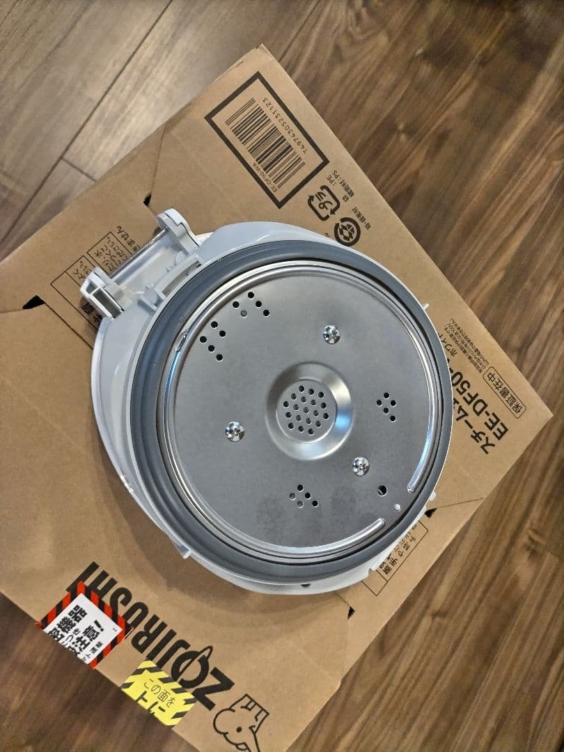 象印 加湿器 スチーム式加湿器 EE-DF50 4.0L　ホワイト