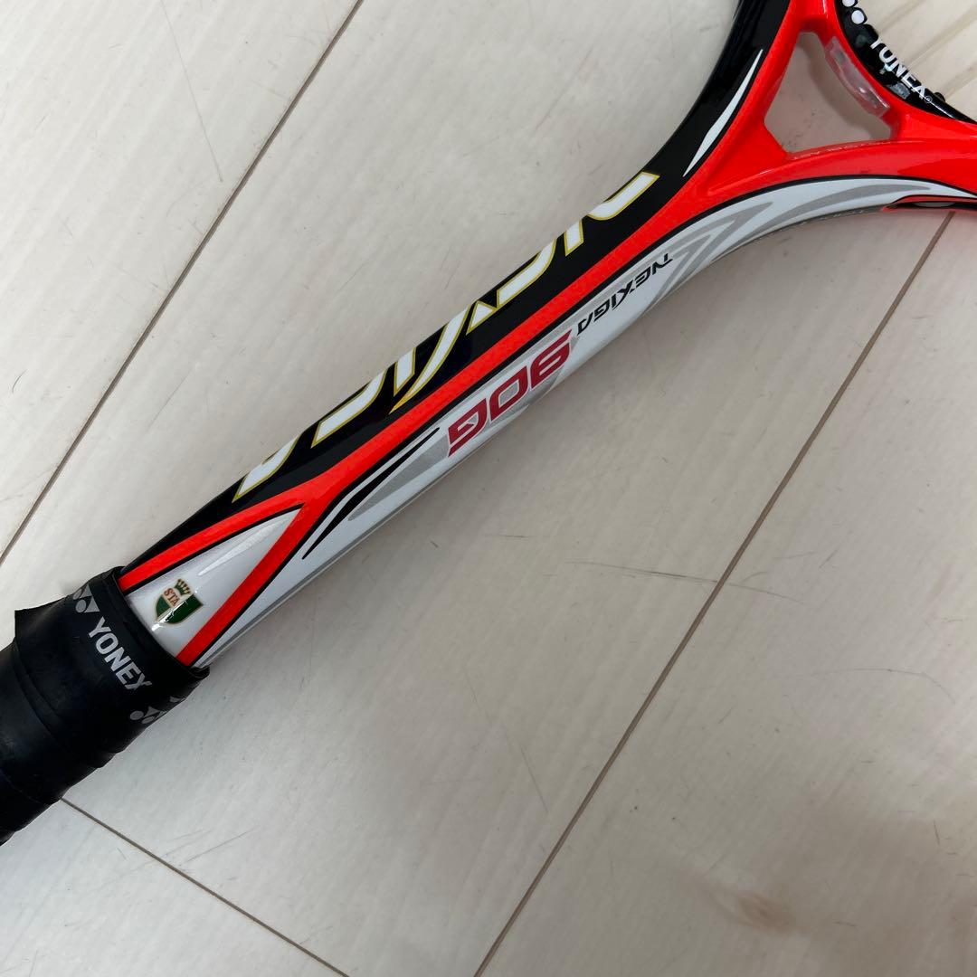 YONEX ヨネックス NEXIGA 90G ネクシーガ90G - メルカリ