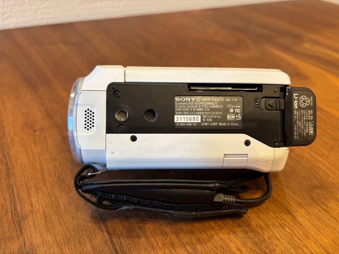 SONY HDR-CX675 ハンディカム 9.2MP 60倍ズームビデオカメラ