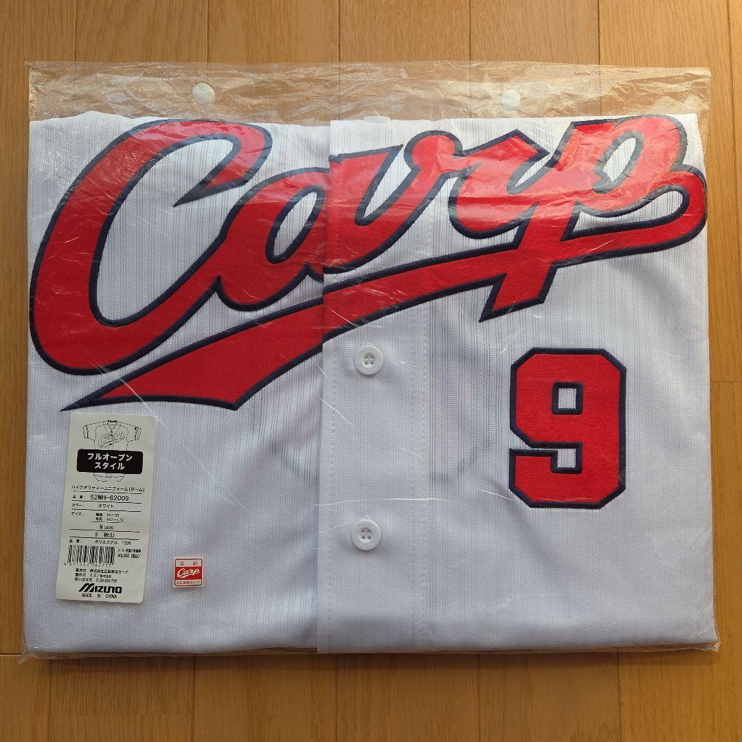 広島東洋カープ 秋山翔吾 ハイクオリティユニフォーム(ホーム)M - メルカリ