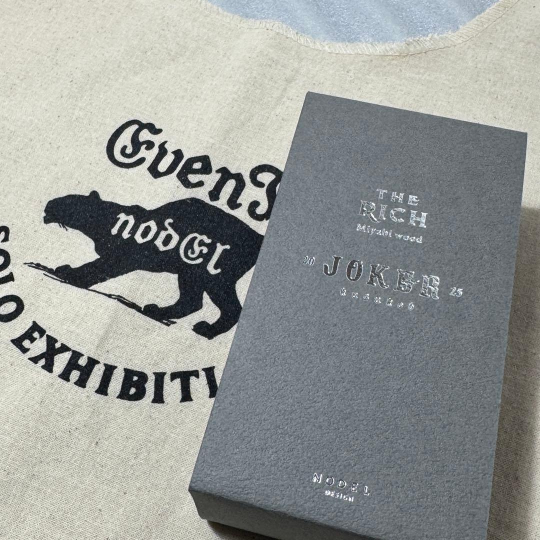 nodel design MIYABI WOOD the rich JOKER - メルカリ