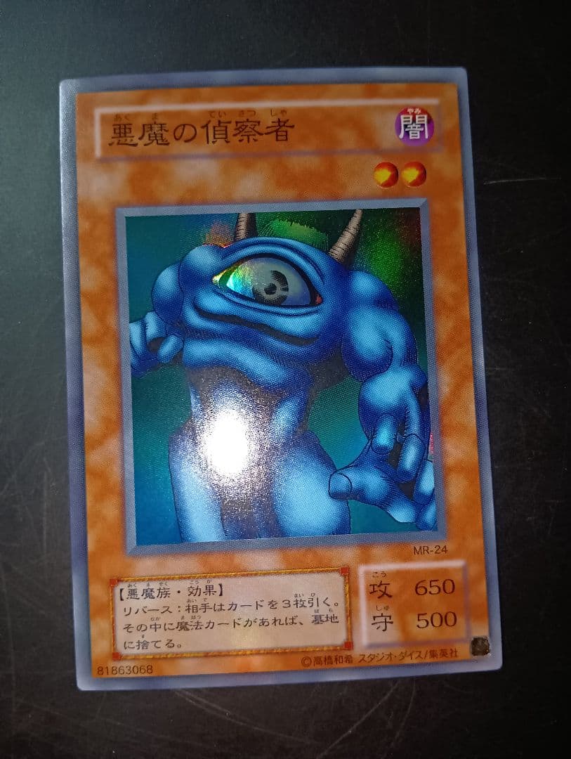 YUKI様 リクエスト 7点 まとめ商品 - メルカリ