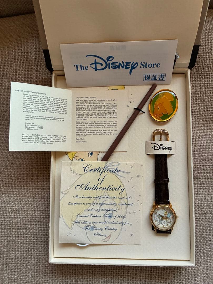 Disney ティンカーベル 腕時計 セット Disney ウォッチ / WD-B08