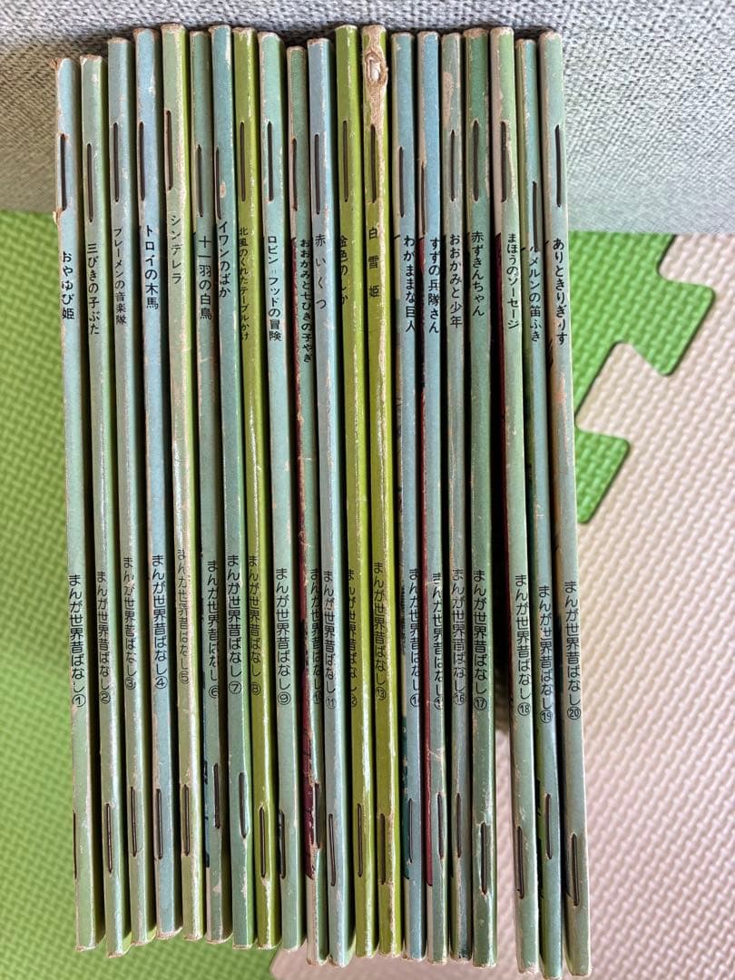 (mlk 秋冬 sale⭐︎専用)まんが日本昔ばなし 59冊×2セット