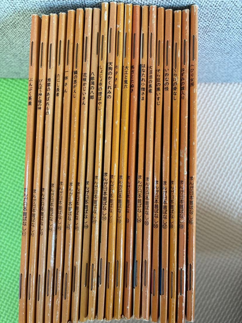 (mlk 秋冬 sale⭐︎専用)まんが日本昔ばなし 59冊×2セット