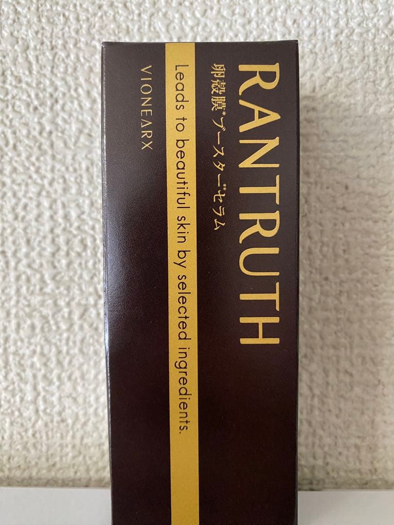 RANTRUTH 導入美容液 20ml 4点セット ran_new.jpg