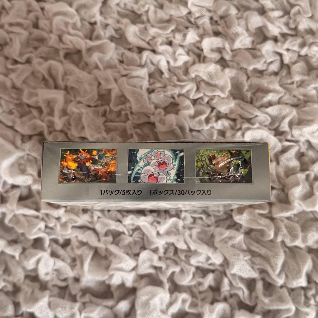 未開封品】超電ブレイカー BOX 未開封 シュリンク付き - メルカリ