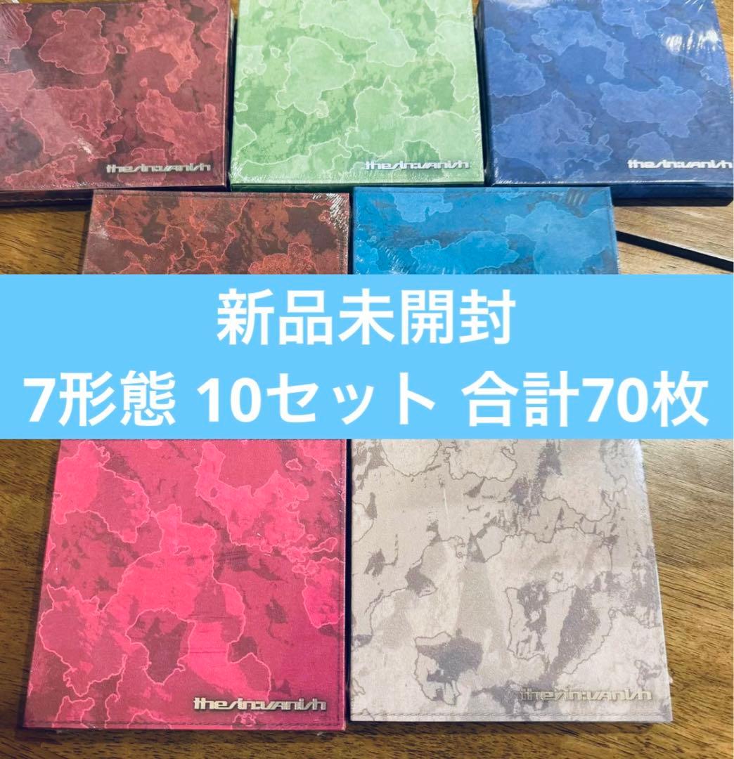 ENHYPEN VANISH FUGITIVES 7形態 新品未開封　7枚セット ENHYPEN VANISH FUGITIVES 7形態 新品未開封 7枚セット 新品未開封