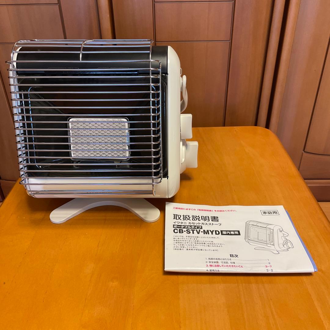 T*o様 3回使用　イワタニ カセットガスストーブ マイ暖　ポータブルタイプ カセットガスストーブ ポータブルタイプ マイ暖 ( 1台 )/ イワタニ