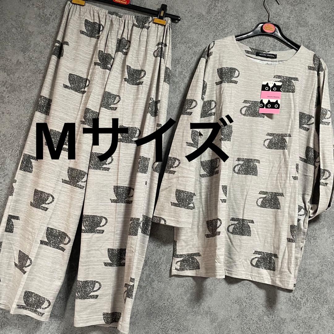 新品 マタノアツコ コーヒーカップ総柄パジャマ「Mサイズ」① - メルカリ