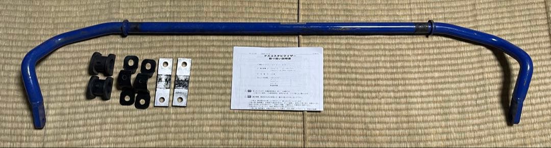 【アポロ】クスコ スタビライザー リア カローラスポーツ C-HR カローラスポーツ 210系 スタビライザー クスコ スタビライザー リヤ