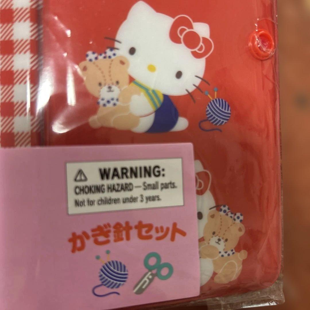 サンリオ ハローキティ サンリオ手芸部 かぎ針セット - メルカリ