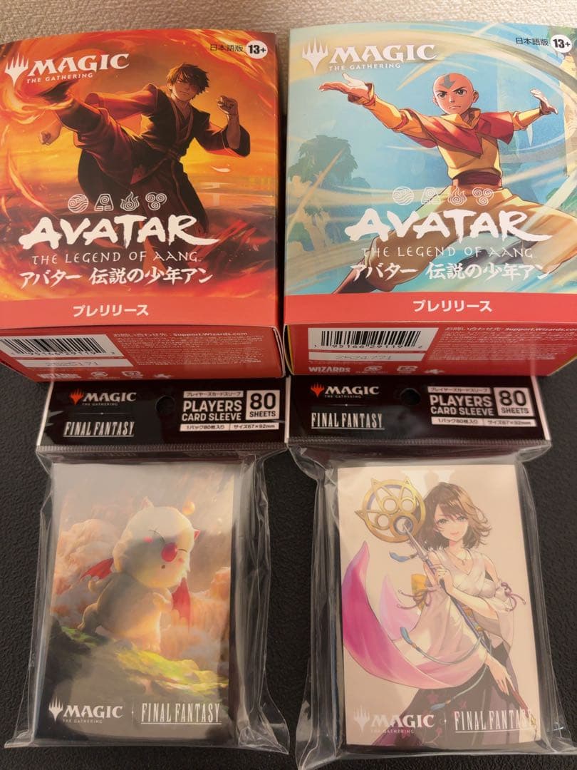 MTG 伝説の少年アン　プレリリースキット2種　FFスリーブ2種セット MTG 伝説の少年アン プレリリースキット2種 FFスリーブ2種セット