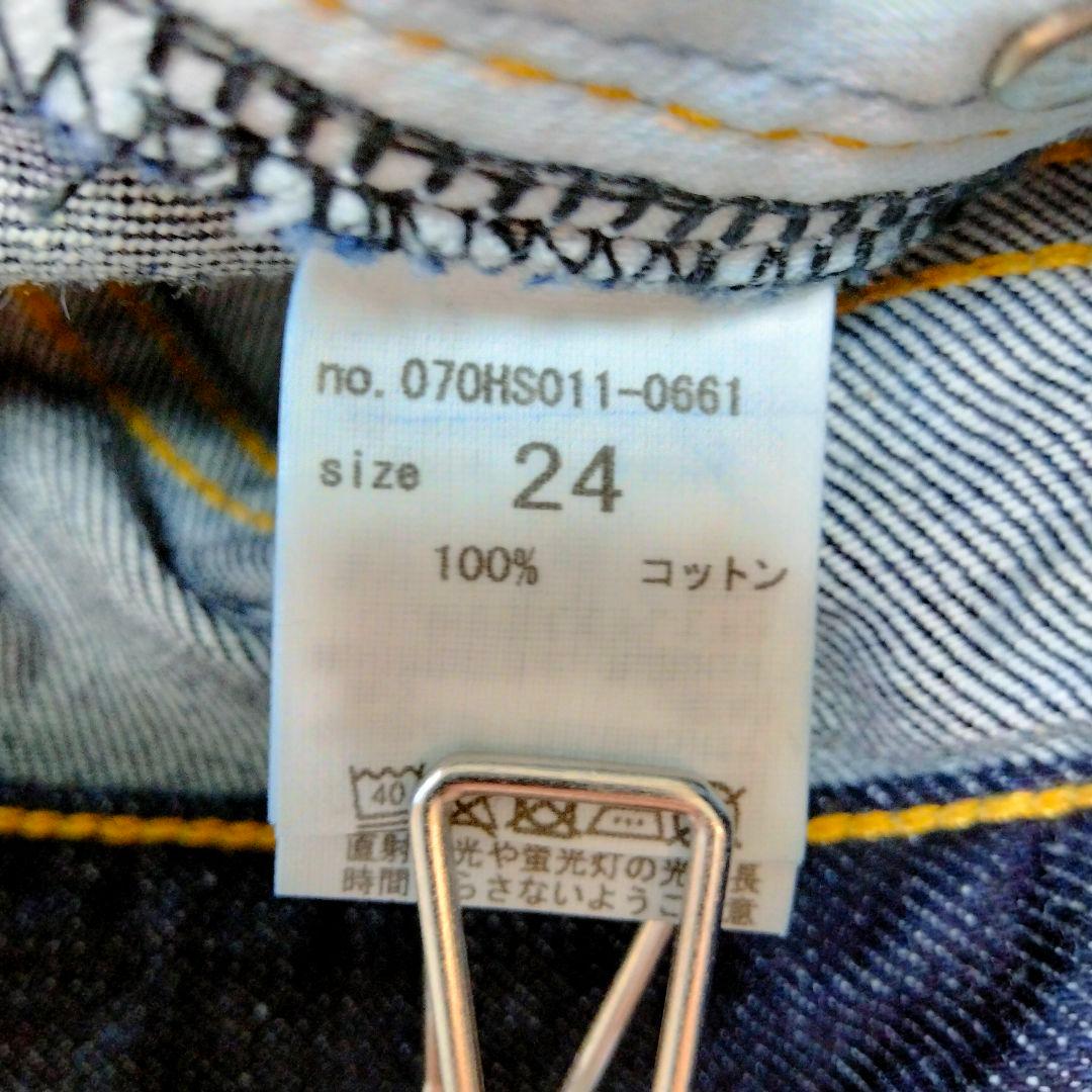 超美品 BLACK BYMOUSSY PUNA ブルー バレルレッグ 24 - メルカリ