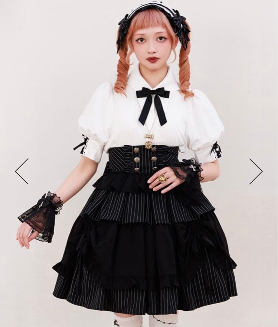 Chalmiere ストライプフリルスカート ストライプフリルスカート | Chalmiere | axes femme onlineshop