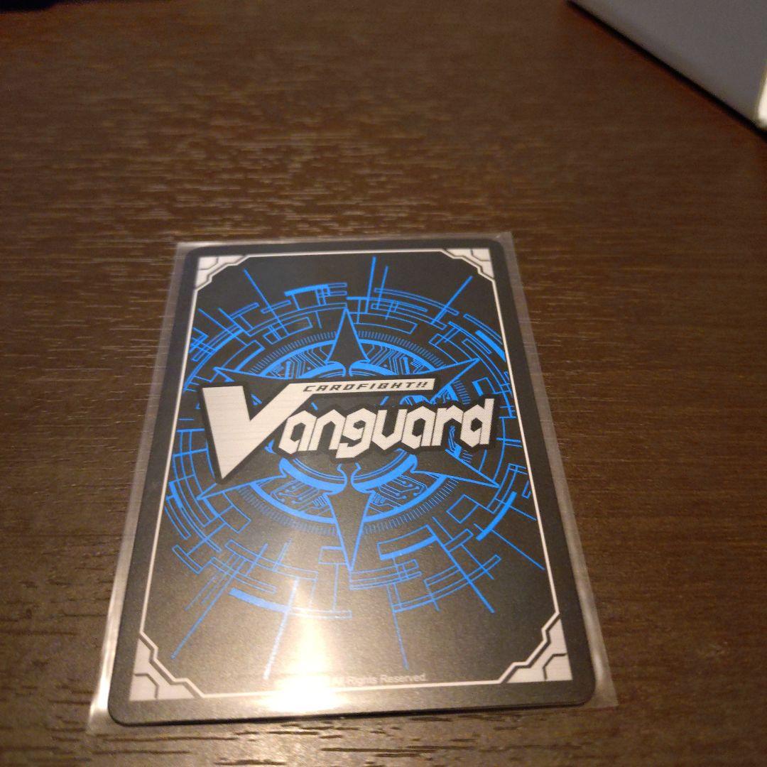 時辰儀・宿命之翼　PR　1枚