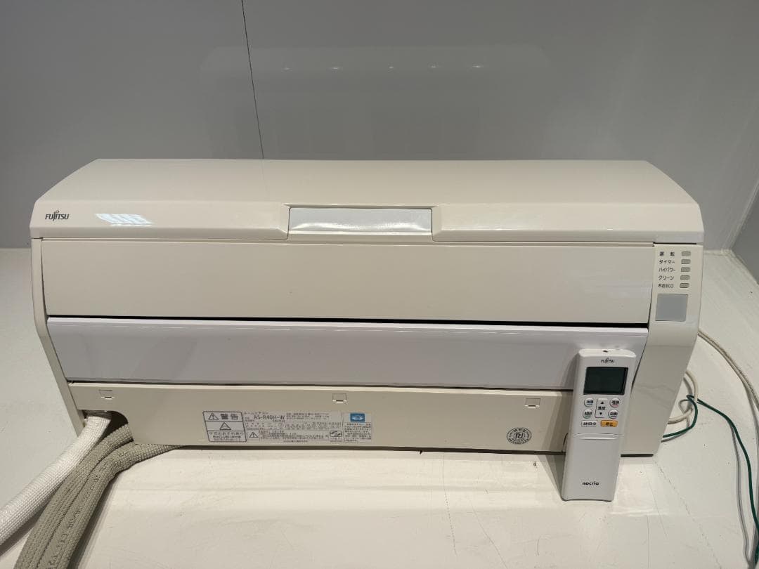 124　FUJITSU　2018年製エアコン　14～16畳用お掃除機能付エアコン nocria エアコン おもに18畳 富士通ゼネラル AHシリーズ 2024年モデル