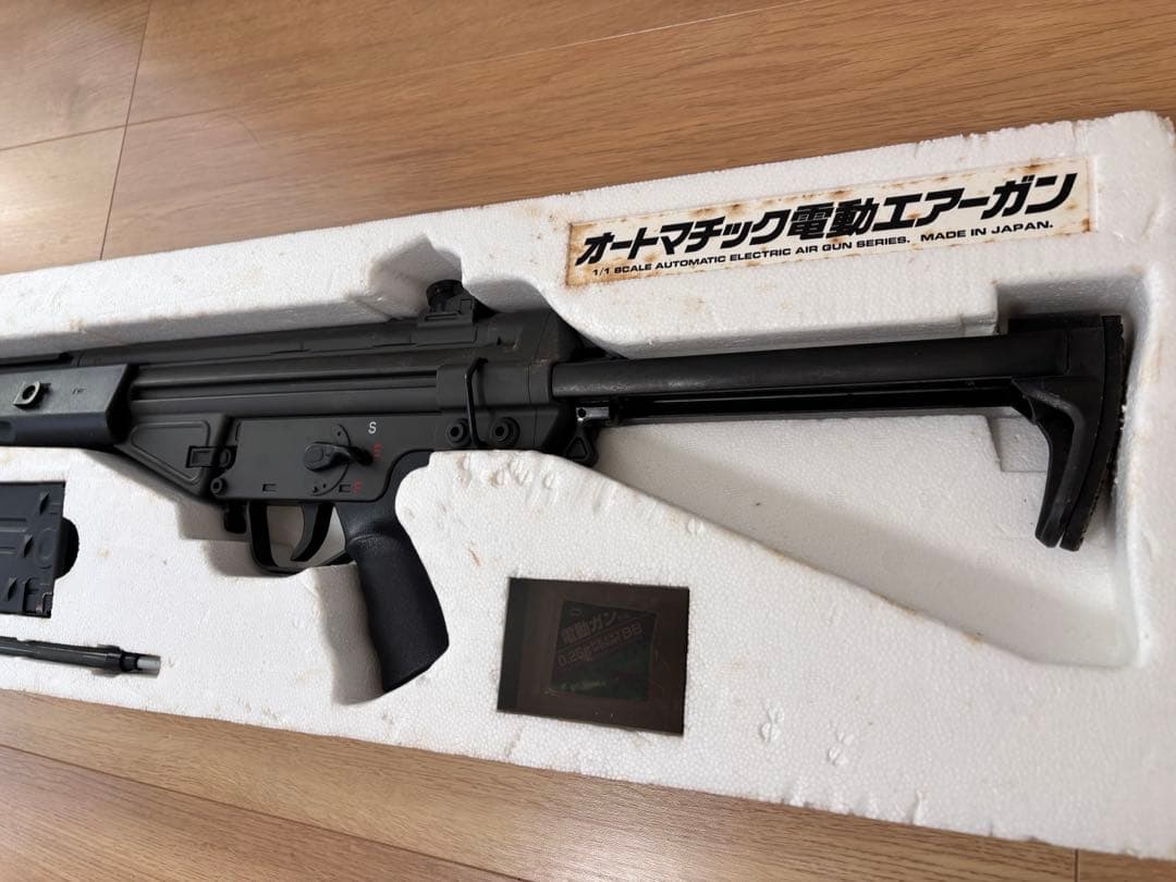 東京マルイ Heckler&Koch G3 A4 オートマチック電動エアーガン