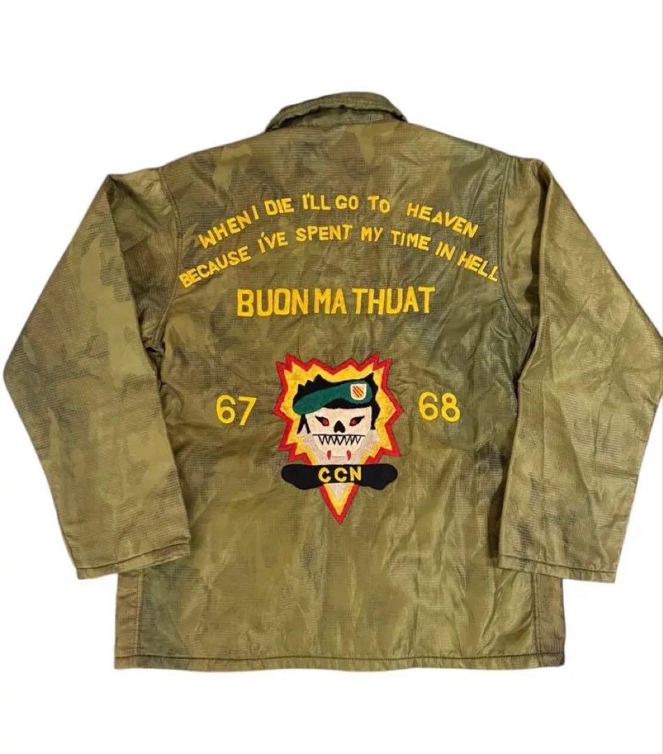 60s ベトジャン 迷彩 スカジャン 刺繍 裏地なし スーベニア XL - メルカリ