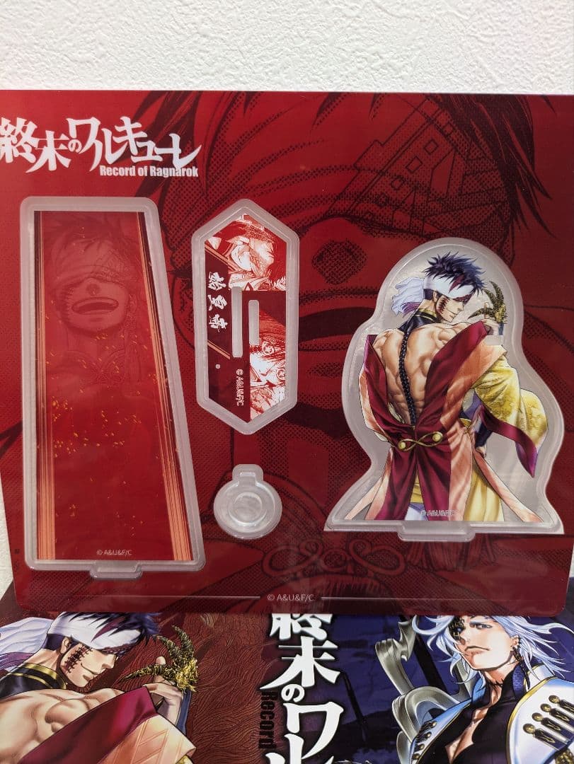 終末のワルキューレ 始皇帝 中国限定 アクスタ 缶バッジ チケット 色紙