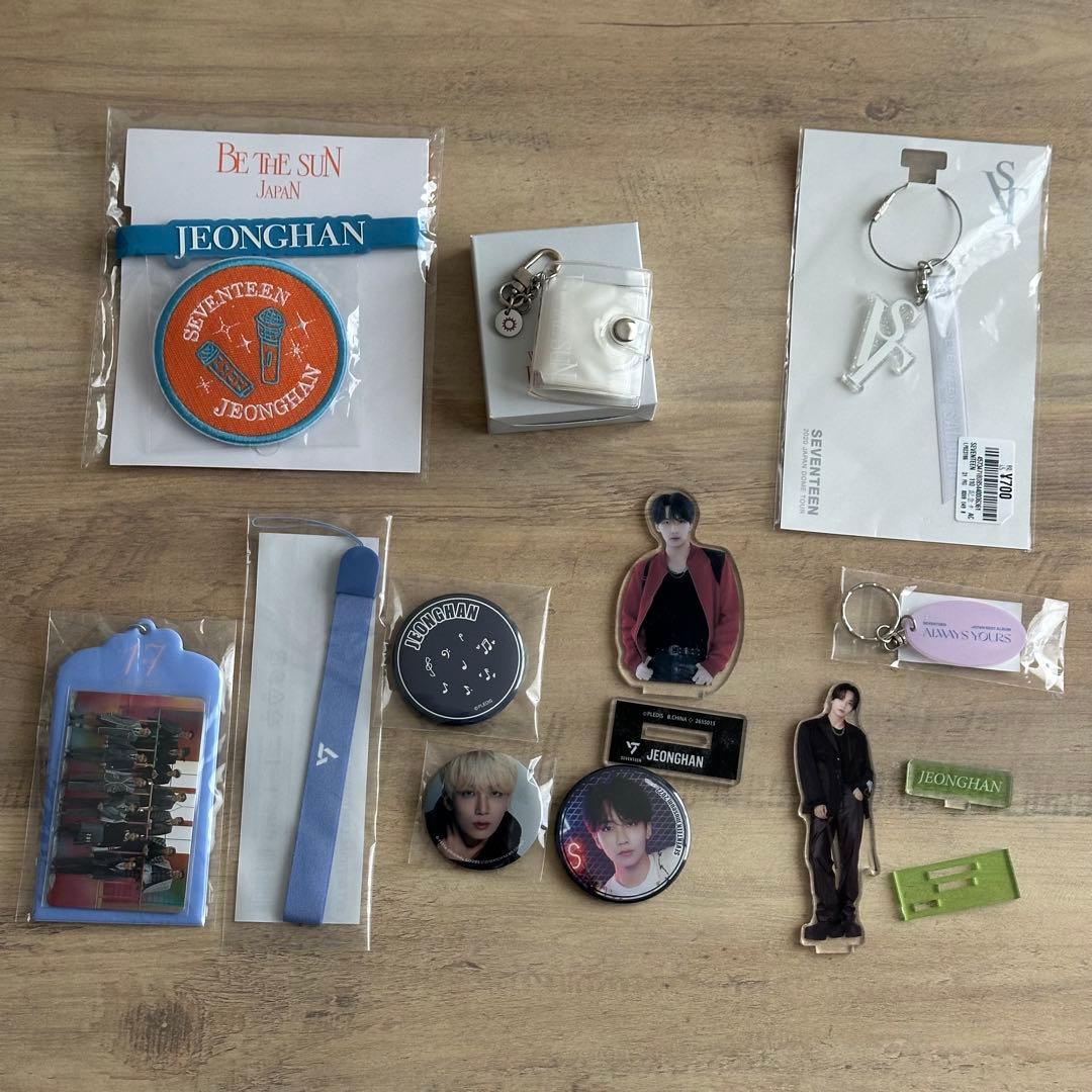 セブチ ジョンハン うちわ グッズ まとめ売り セット - メルカリ