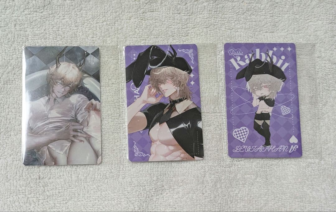 地獄のどこが悪い？ くじ引き堂 レヴィアタンセット - メルカリ