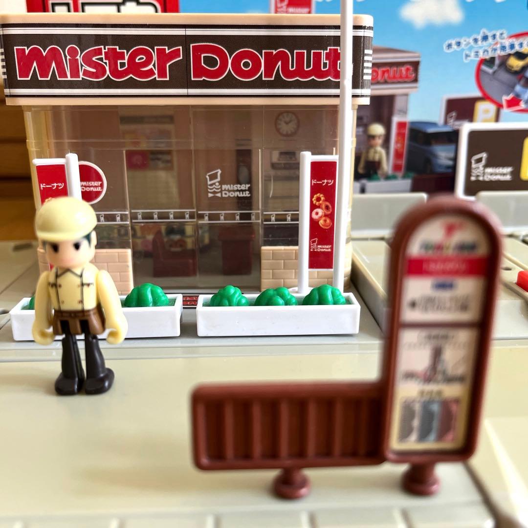 ジャンク トミカタウン ミスタードーナツ 2個セット！絶版レア稀少