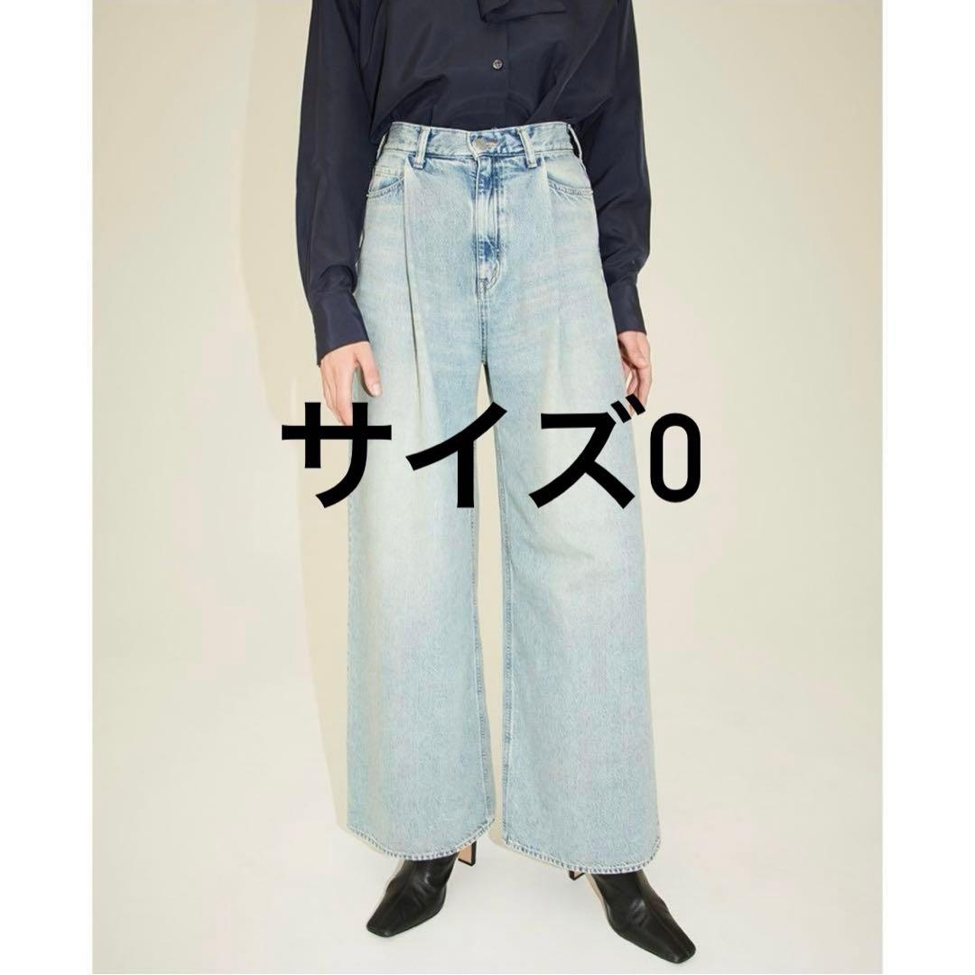 新品ノベルティー付き】広瀬すず×CLANE デニム サイズ0 - メルカリ